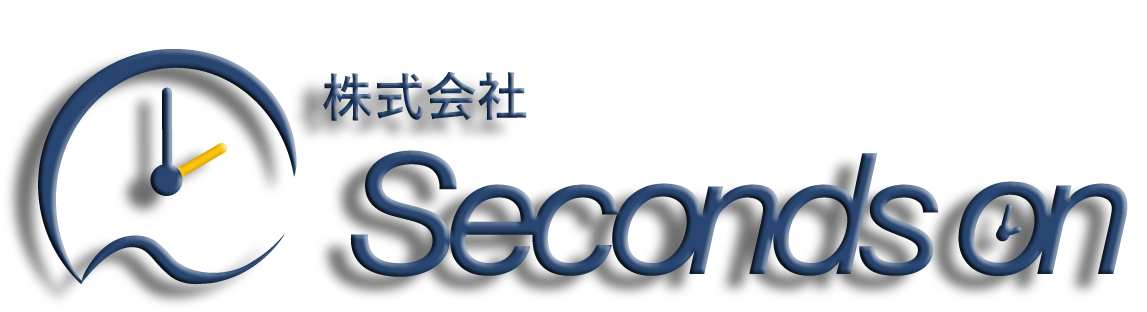 Seconds On ロゴ