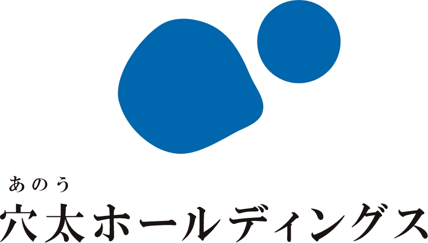 株式会社穴太ホールディングス ロゴ