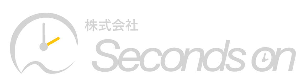 Seconds On ロゴ